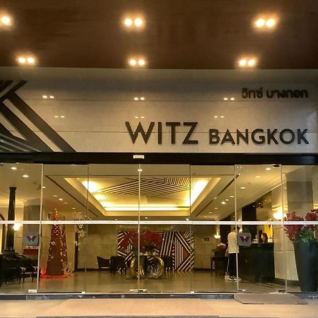 Witz Bangkok Ramkhamhaeng Hotel Екстериор снимка