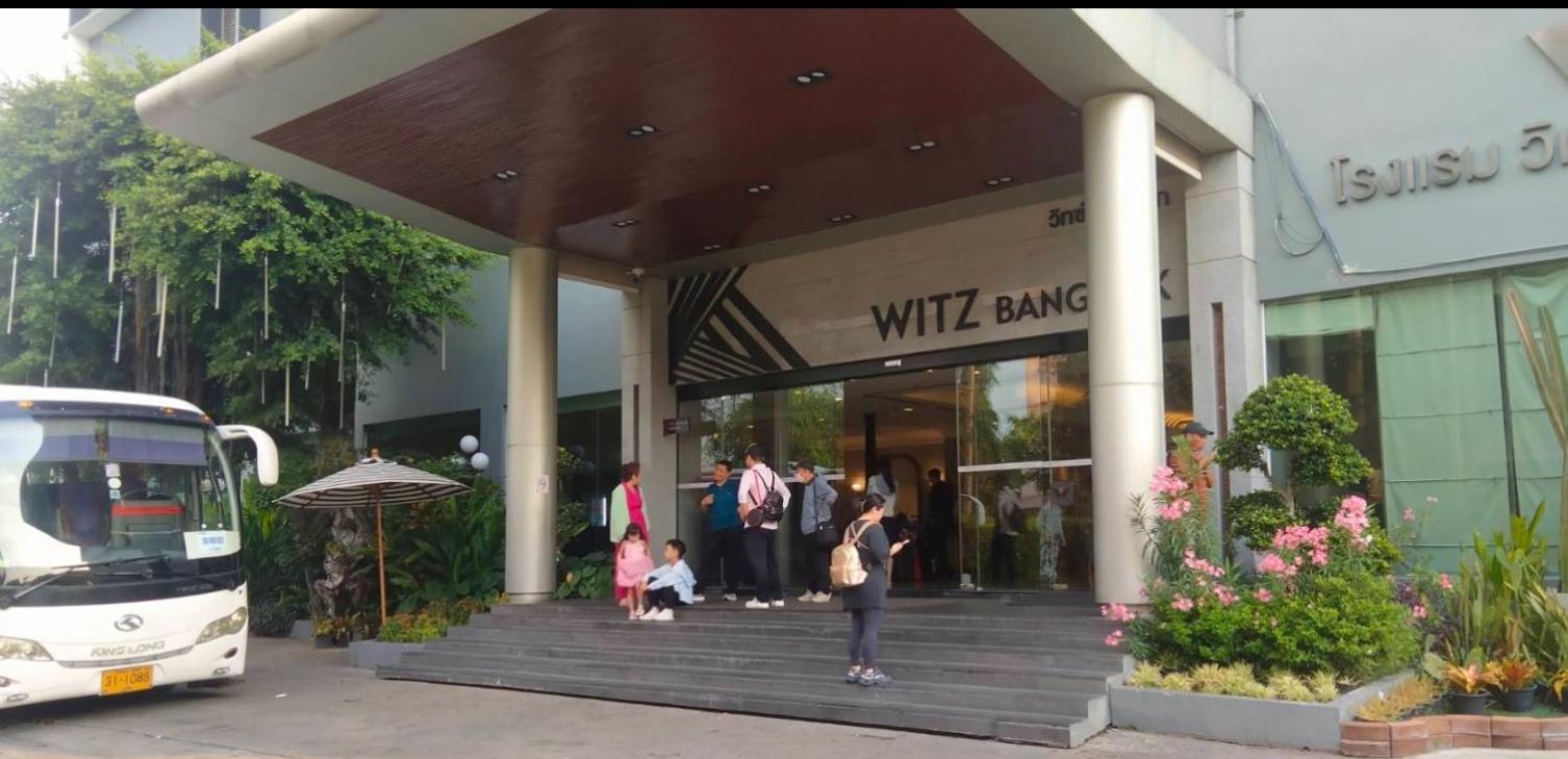 Witz Bangkok Ramkhamhaeng Hotel Екстериор снимка