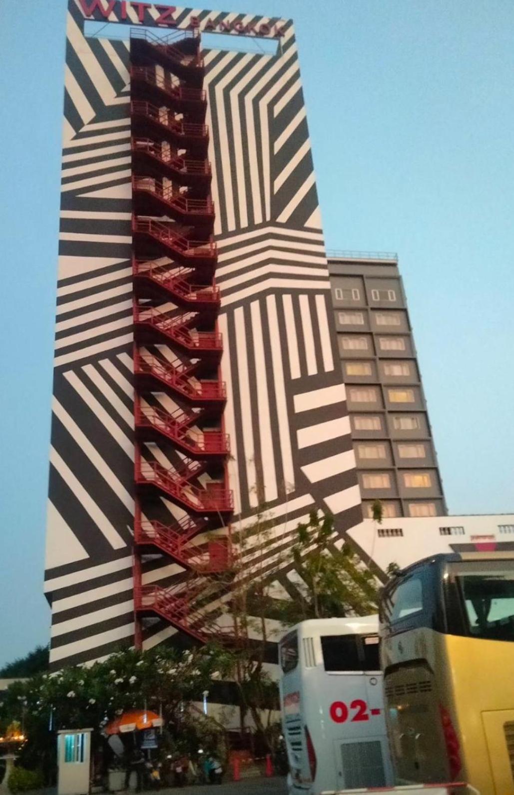 Witz Bangkok Ramkhamhaeng Hotel Екстериор снимка