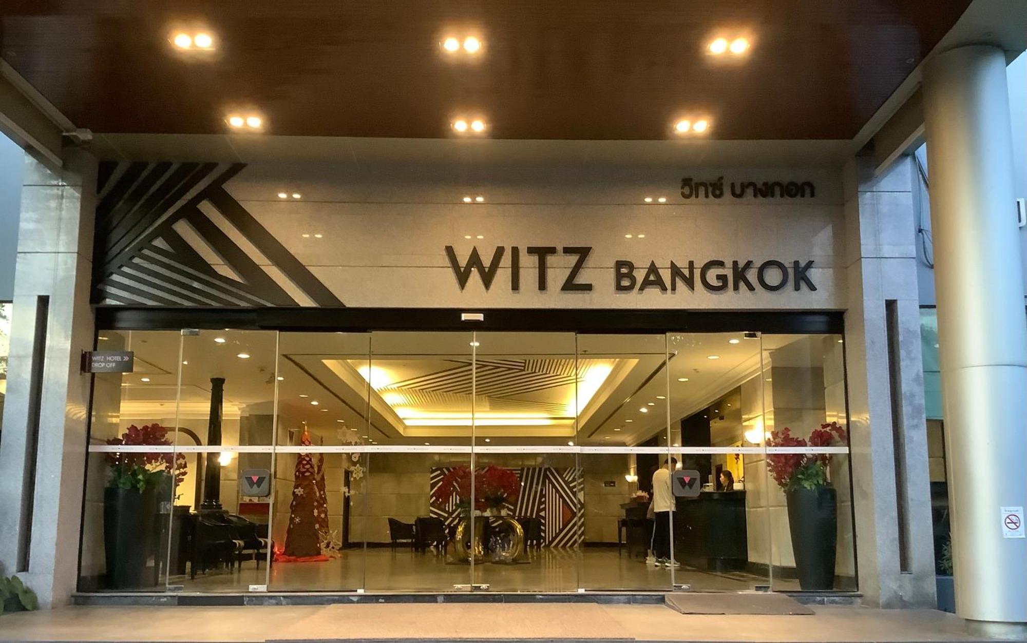 Witz Bangkok Ramkhamhaeng Hotel Екстериор снимка